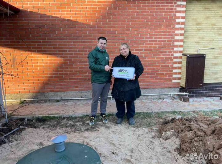 Септик Био на 4 человека, без электричества.Монтаж