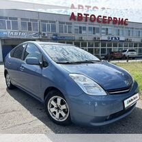 Toyota Prius 1.5 CVT, 2009, 179 000 км, с пробегом, цена 839 000 руб.