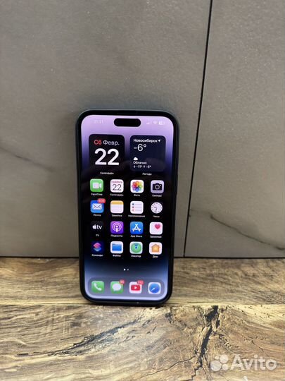 iPhone 14 Pro Max, 128 ГБ