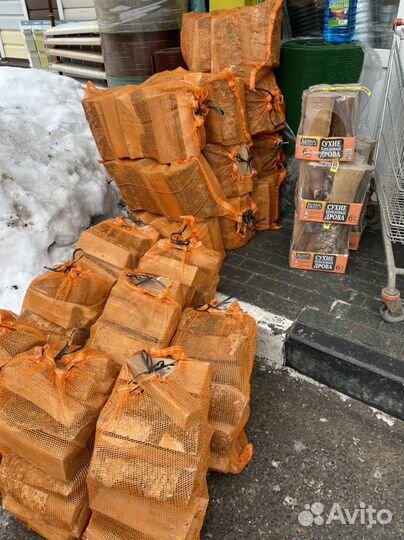 Дрова березовые сухие