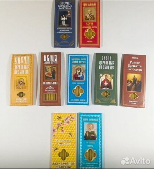 Свечи в коробочках