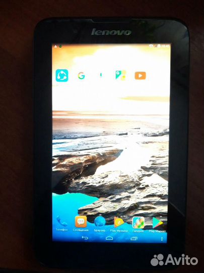 Планшет Lenovo A3300 HV
