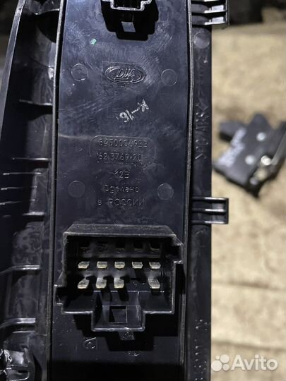 Блок управления стеклоподъемниками лада веста