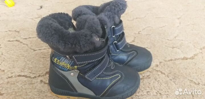 Зимние ботинки