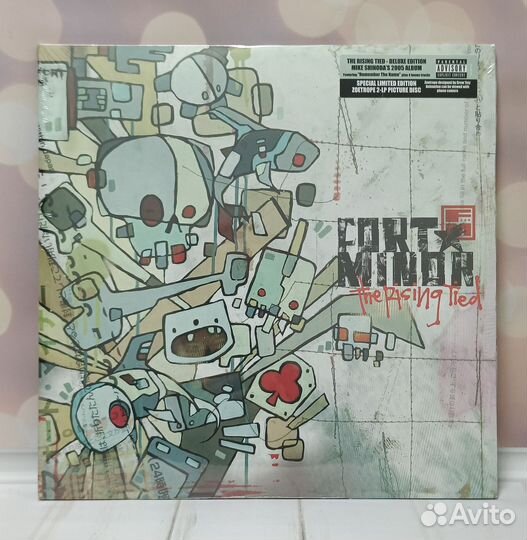 Fort Minor - Rising Tied 2LP zoetrope