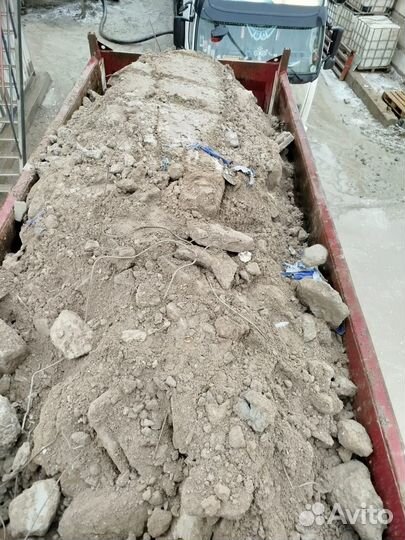 Отсыпка участков