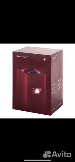 Яндекс станция макс красная