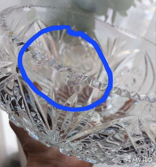 Салатник хрустальный. Ваза для фруктов. СССР