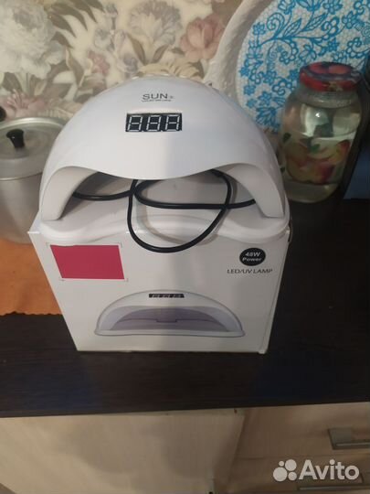 Лампа для маникюра