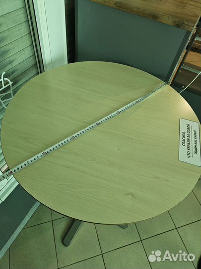 Стол выкий IKEA