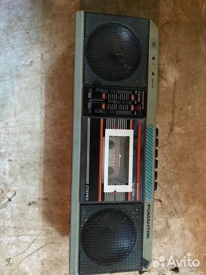 Магнитофон Романтик