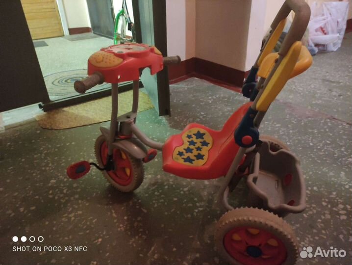 Детский велосипед