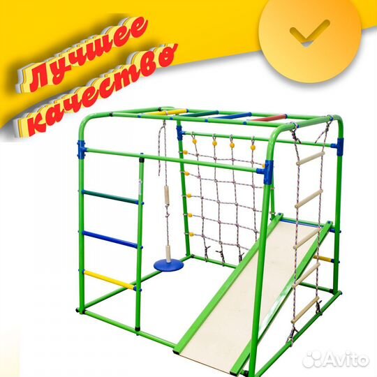 Детский спортивный комплекс Start baby 1 арт.12.12