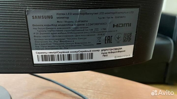 Монитор samsung C24f390fhi