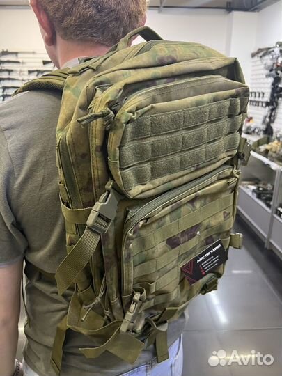 Рюкзак туристический 40 литров