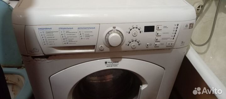 Продам стиральную машину на запчасти