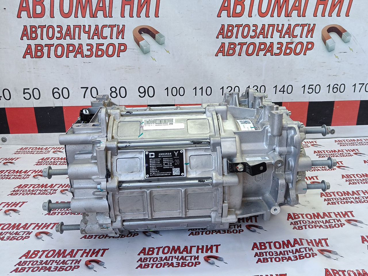 Электромотор задний Voyah Free