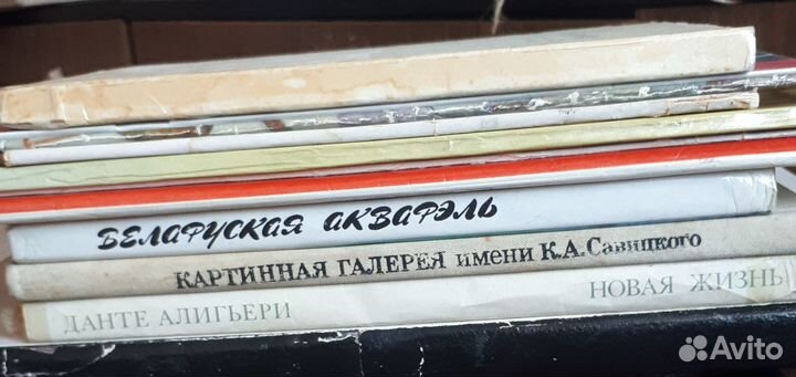 Книги Памятники искусства/ альбомы художников