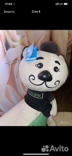 Качалка мотоцикл