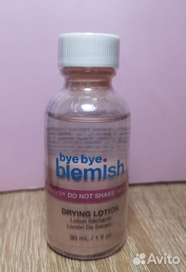 Ночной лосьон для лица bye bye blemish