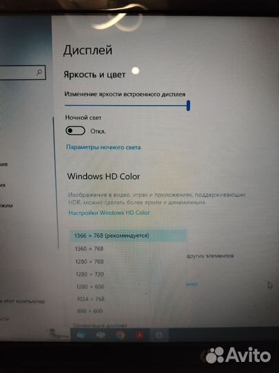 Ноутбук hp pavilion g6