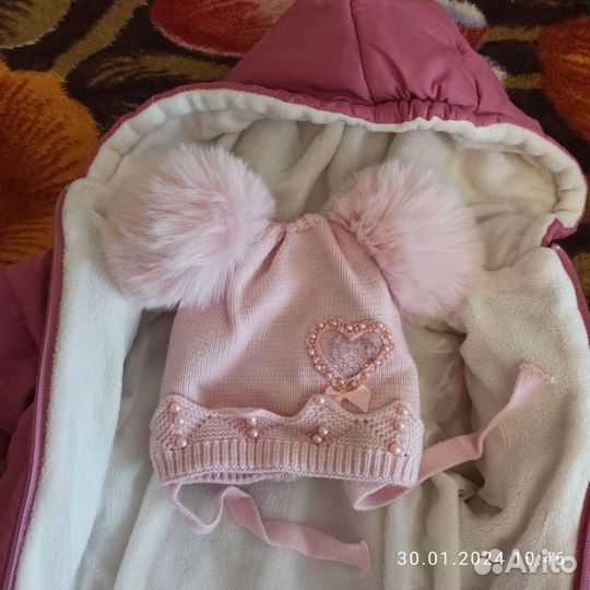 Комбинезон