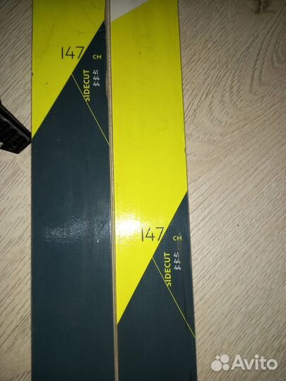 Лыжи беговые