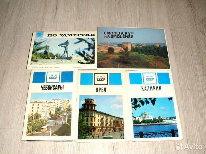 Наборы открыток СССР: города, искусство