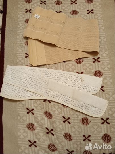 Бандаж дородовой