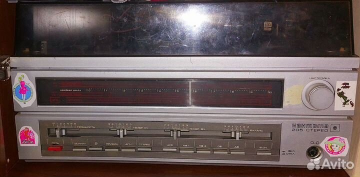 Радиола Кантата 205 стерео + юас 225