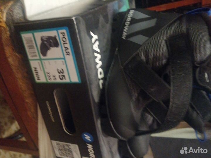 Детские лыжные ботинки