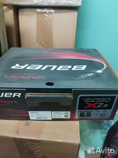 Коньки Bauer Vapor X2. 9, Клюшка Bauer Supreme S1