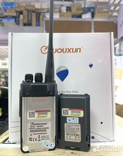 Рация авиационная wouxun kg-r76