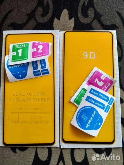 Стекло защитное для Редми Ноут 9