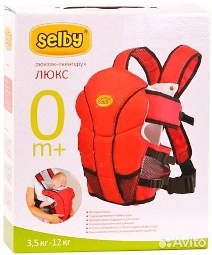 Рюкзак переноска кенгуру для новорожденных