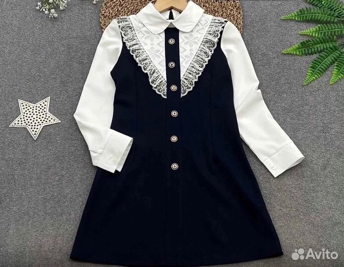 Школьная форма для девочки