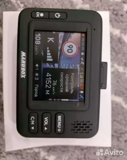 Marubox M630R Видеорегистратор 3 в 1 бу