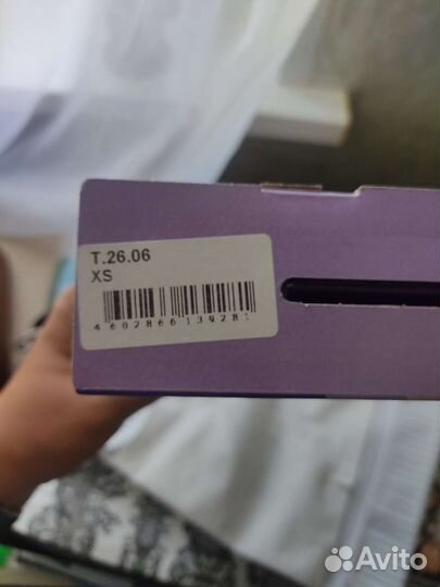 Бандаж послеоперационный для стомы xs и xxs