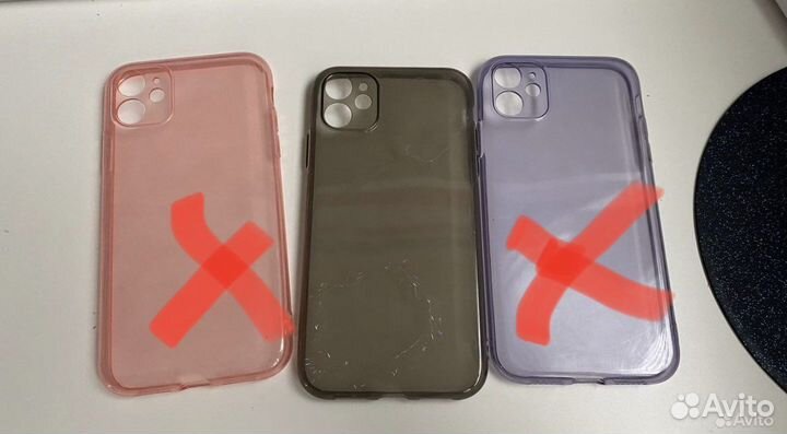 Чехол на iPhone 11