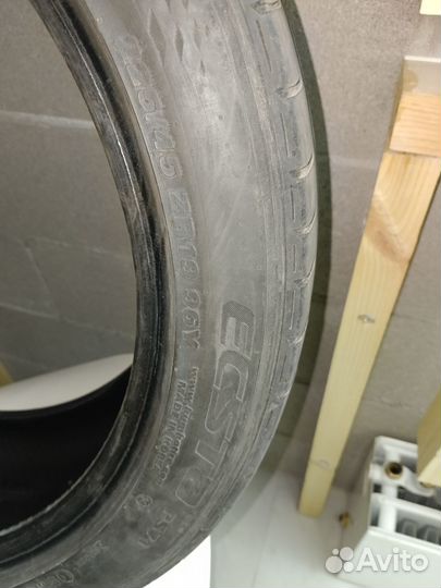 Kumho Ecsta PS71 225/45 R19