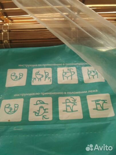 Памперсы для взрослых l