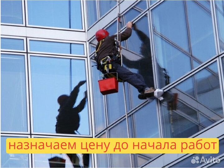 Мойка фасадов зданий альпинистами, с агп, с земли