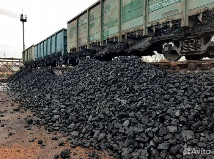 Уголь антрацит, длиннопламенный 57