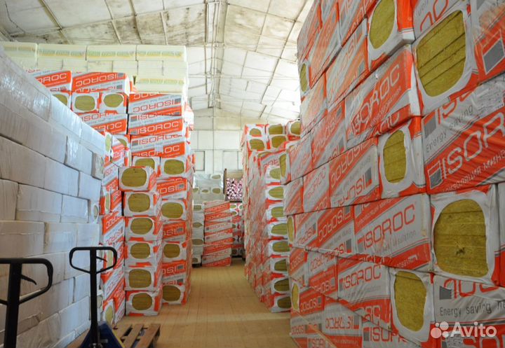 Утеплитель минвата