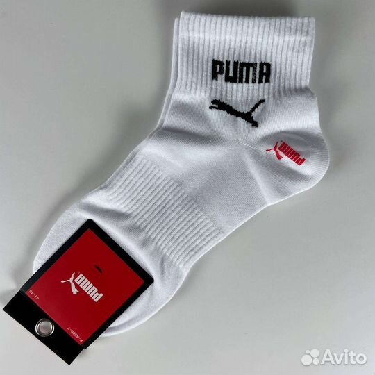 Носки Puma мужские короткие