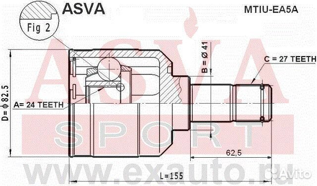Шрус внутренний galant 27x24x41