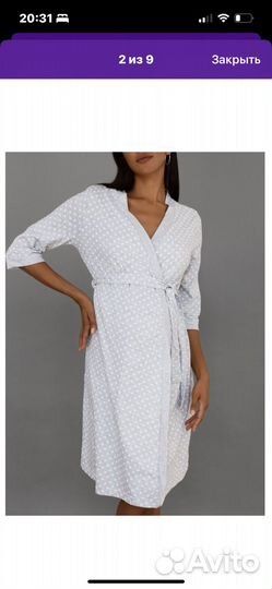 Комплект халат и сорочка в роддом