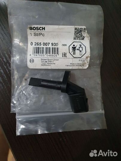 Датчик Abs передний левый AudiaA5