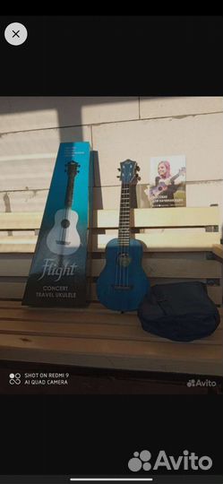 Укулеле концерт