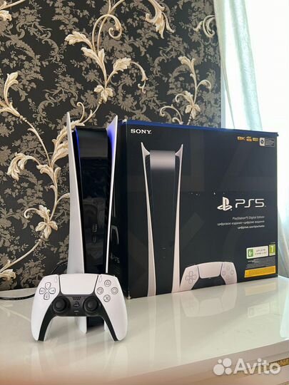 Sony playstation 5 4,05